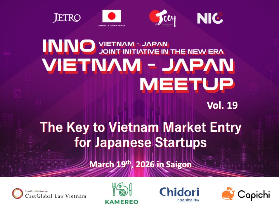 【3月19日開催】JETRO主催セミナー登壇のお知らせ：日本のスタートアップ創業者が語る、成長市場ベトナム攻略のカギとは